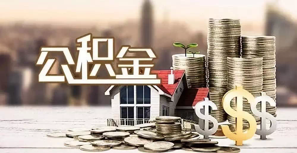 北京市延庆区大额周转资金如何获取. 企业融资方案与流动资金管理