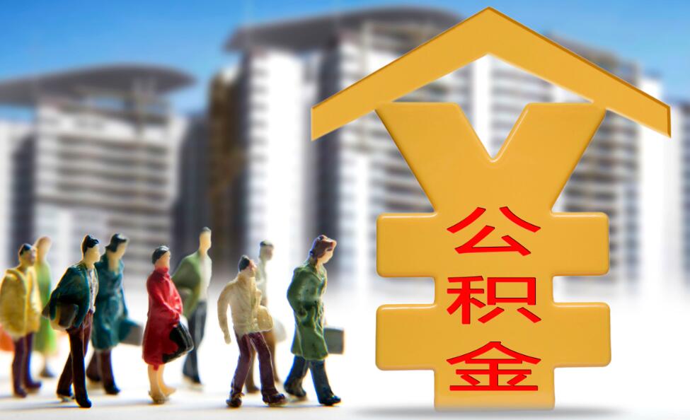 北京市延庆区押车贷款：如何快速申请并获得批准？