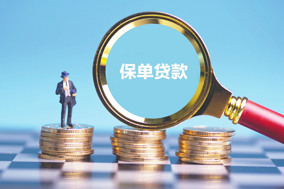 北京市延庆区大额周转贷款. 大额周转资金. 企业大额周转融资